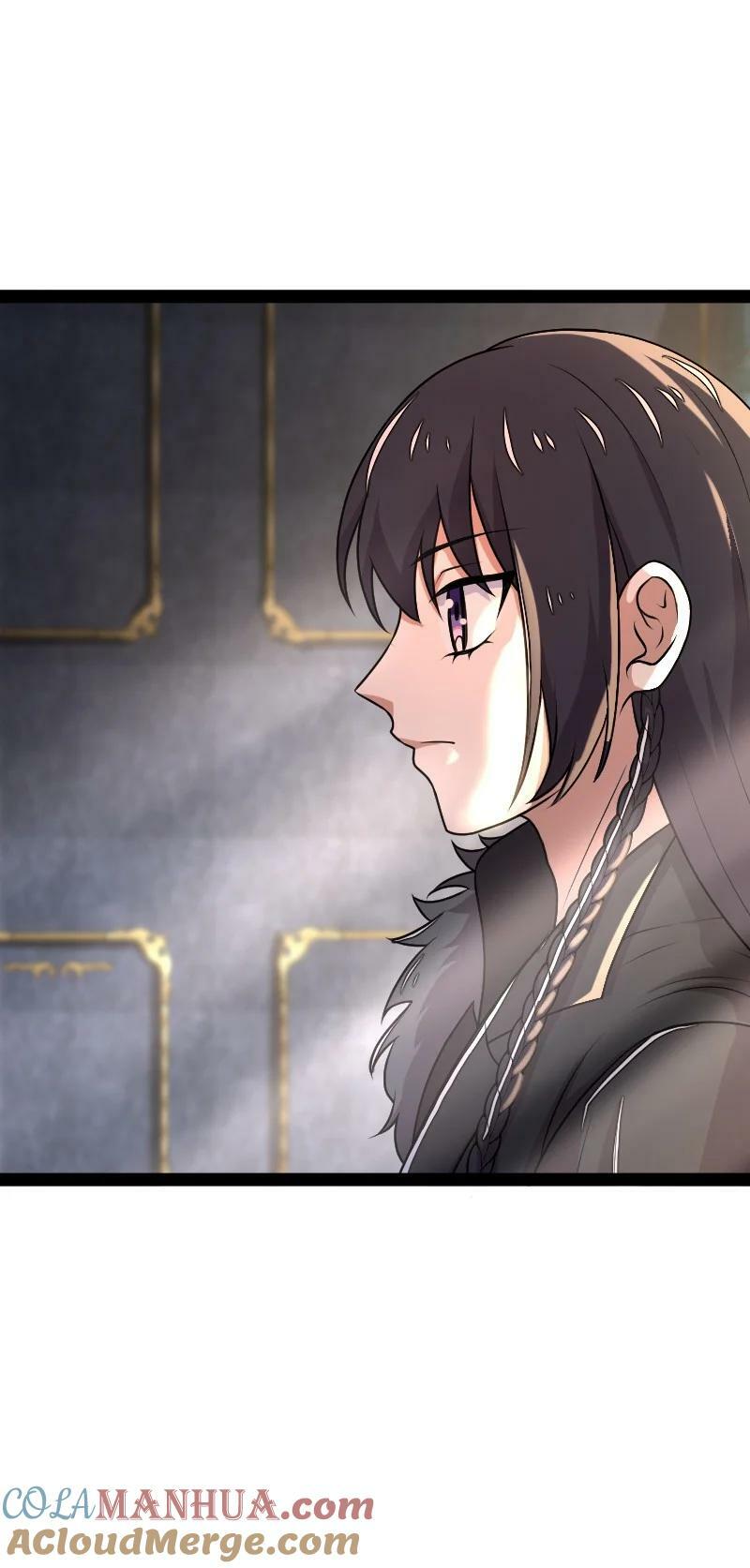 265 魔王33
