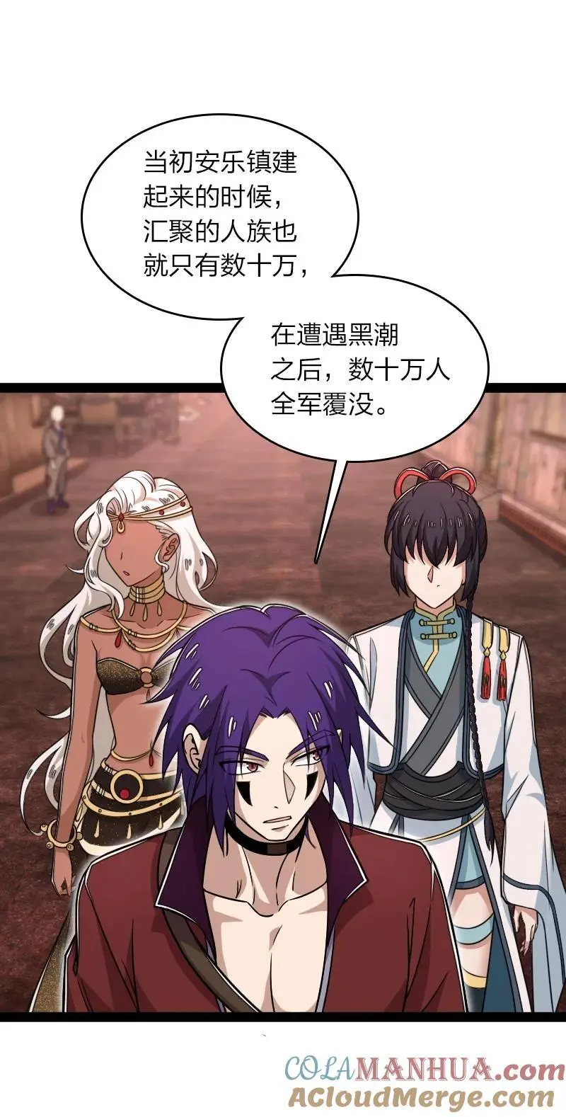 308 解放15