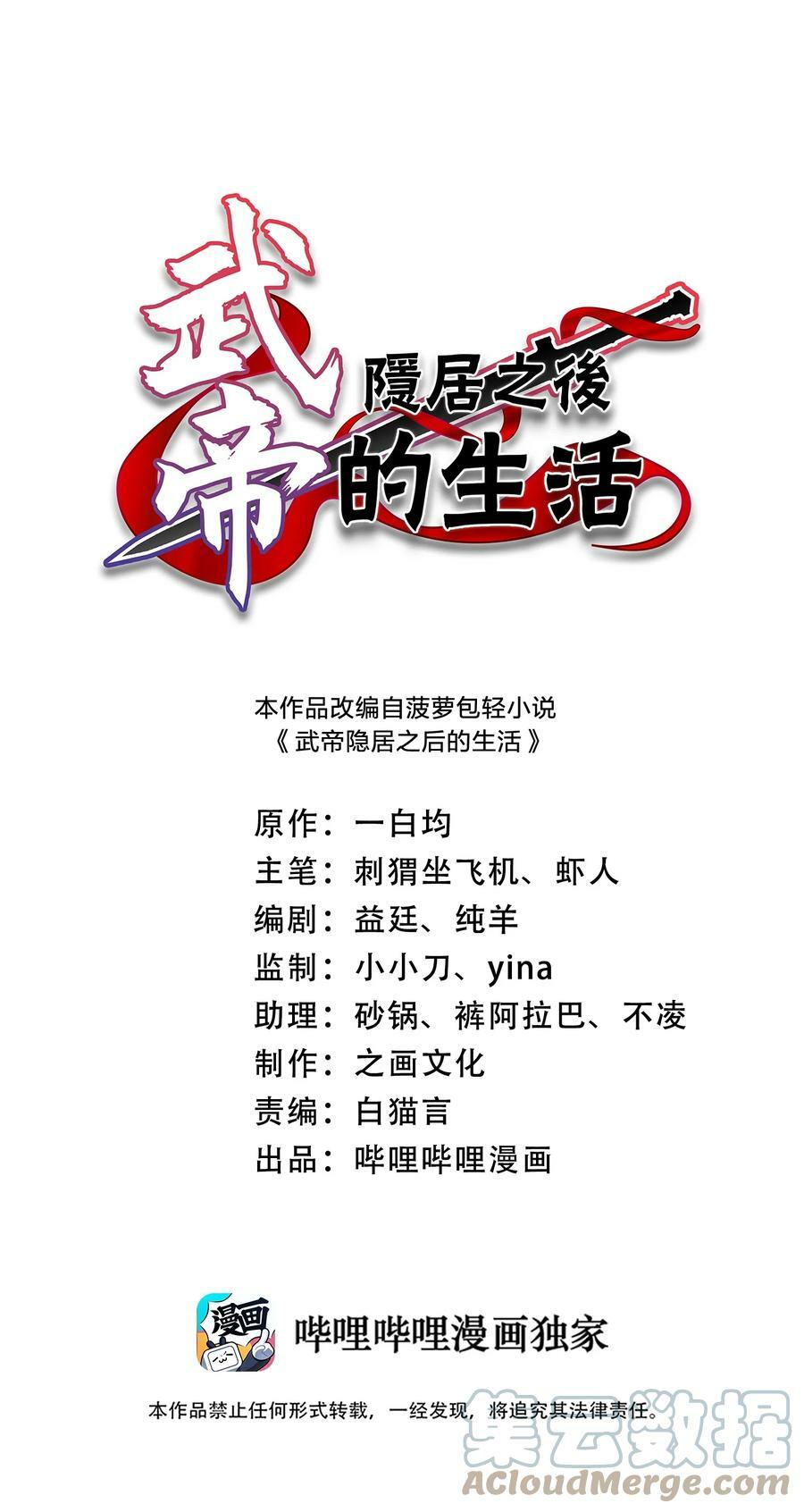 243 悬疑片0