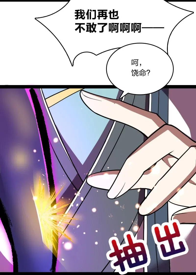 062 极限压枪11