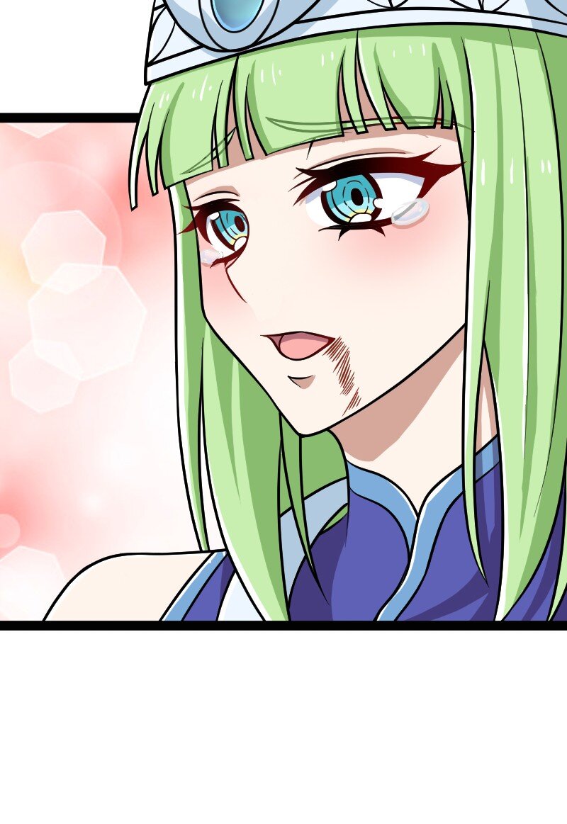 218 自废修为53