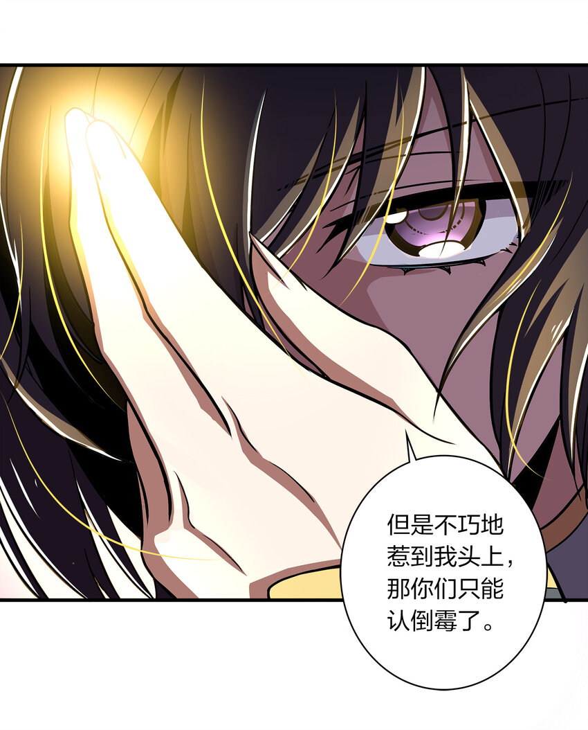 022 让人担心的绫歌14