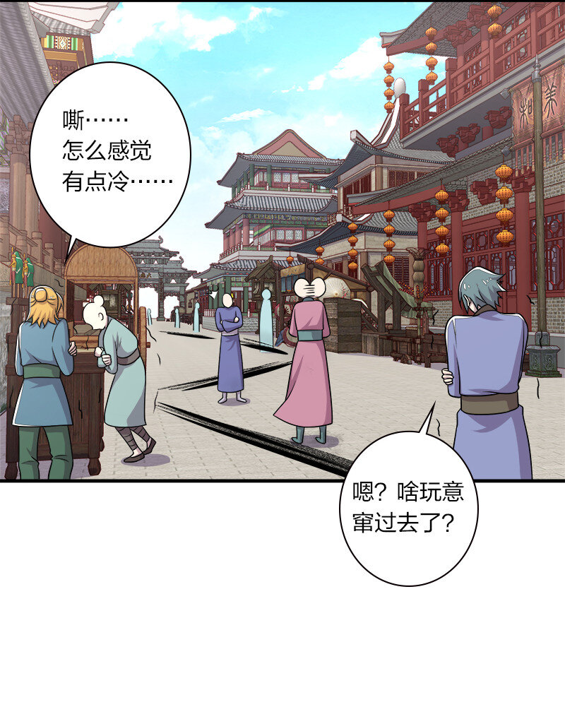 018 一生一次的体验教学！3