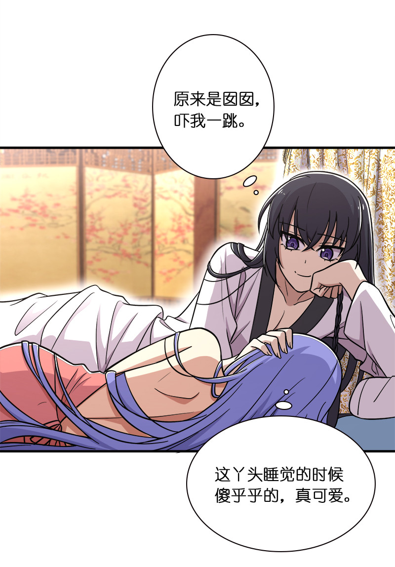 016 这就外出历练了？27