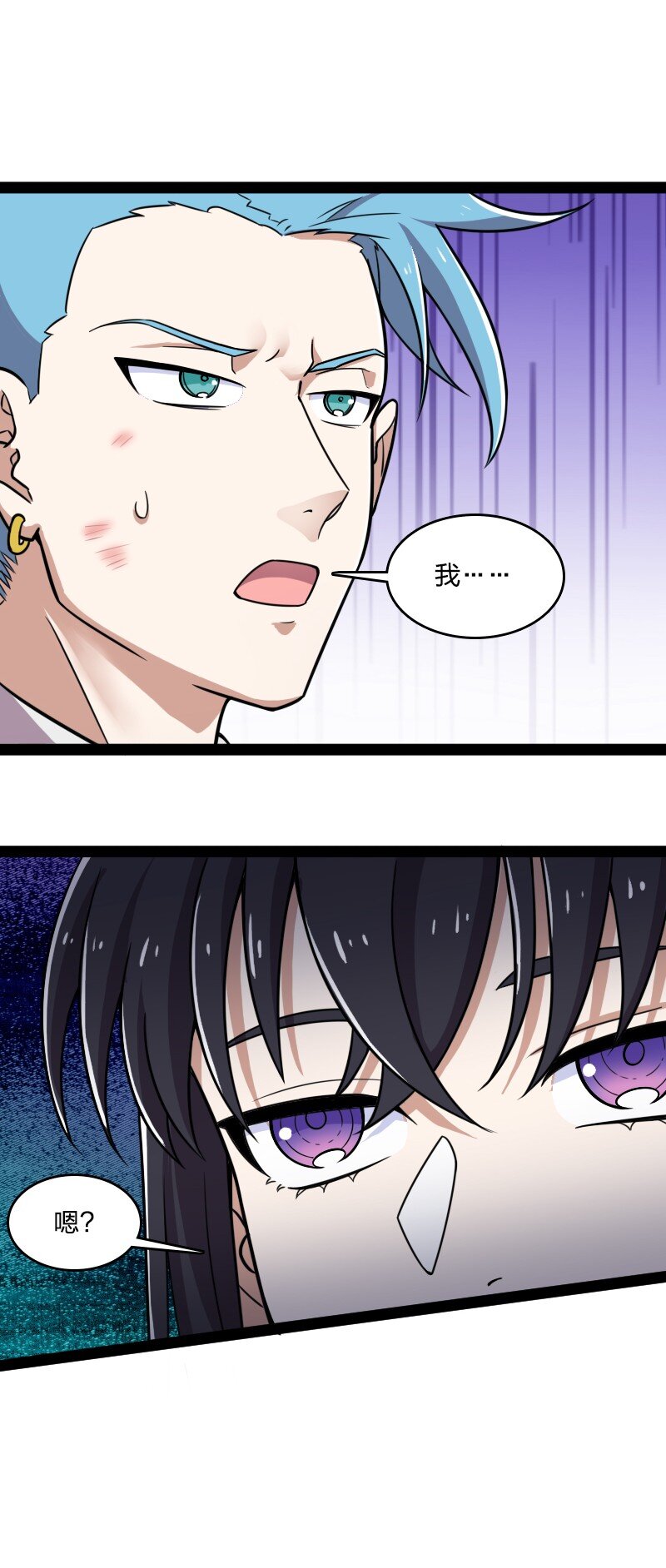 227 第一节课60