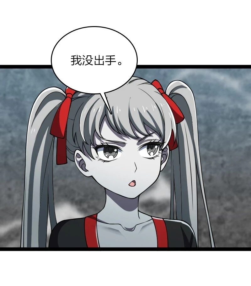 236 随时奉陪19
