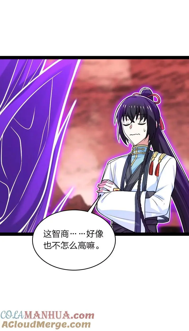 305 打爆了？39