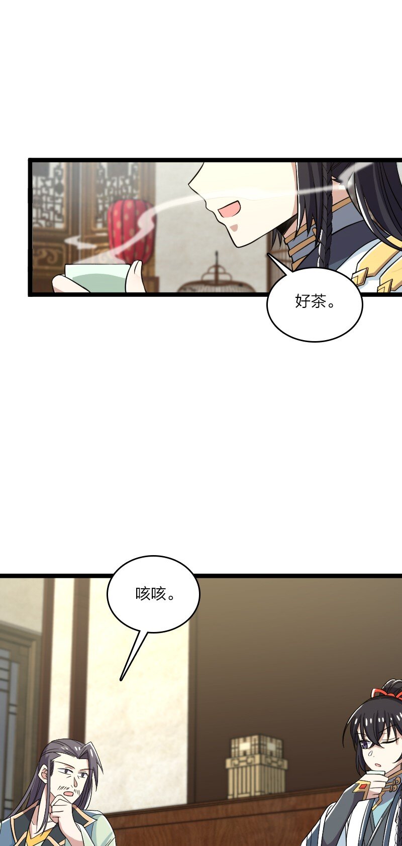 167 昭光芳华莲51