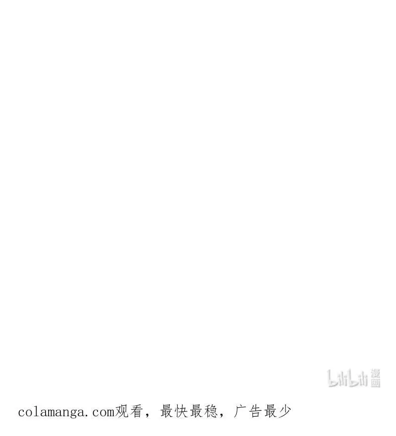 313 还有谁？53