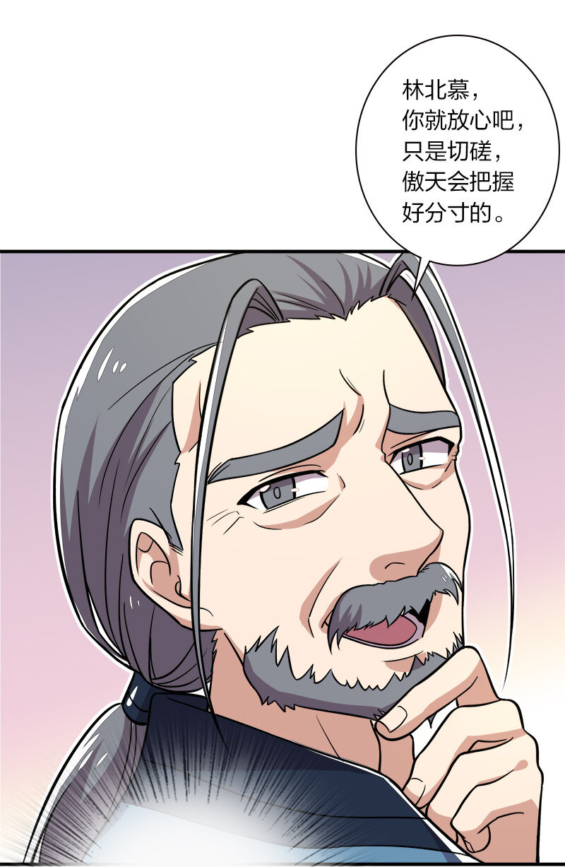 015 让你原地爆炸！3