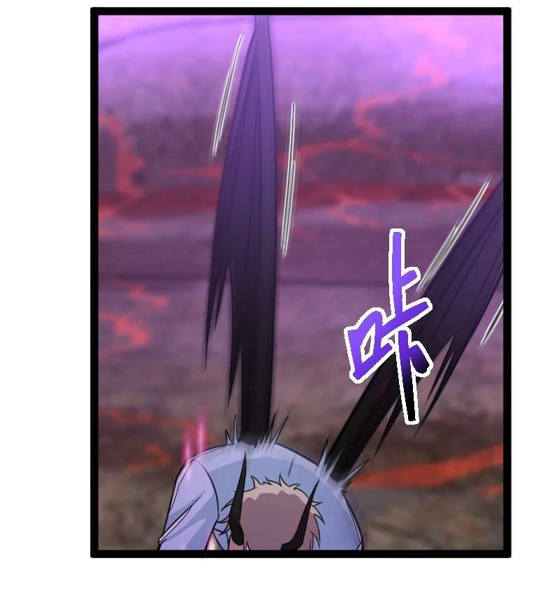 253 伽罗魔神32
