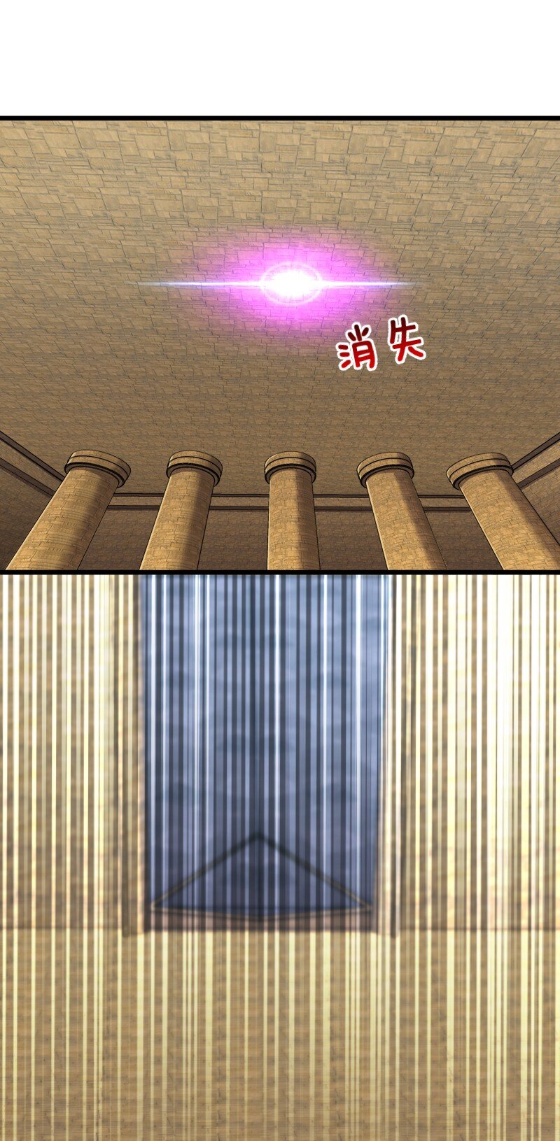 212 传送失败33