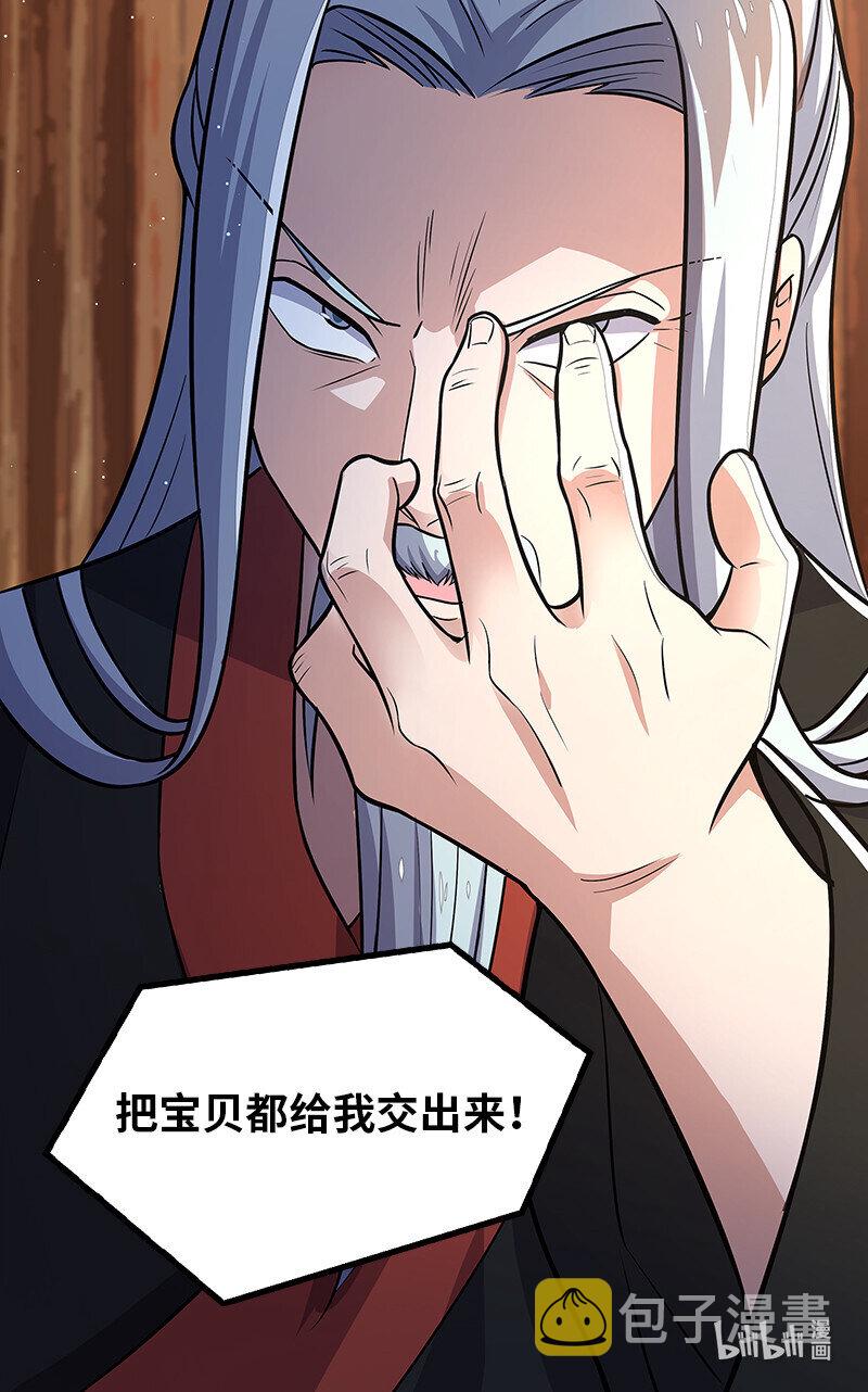 005 他实在是太快了46