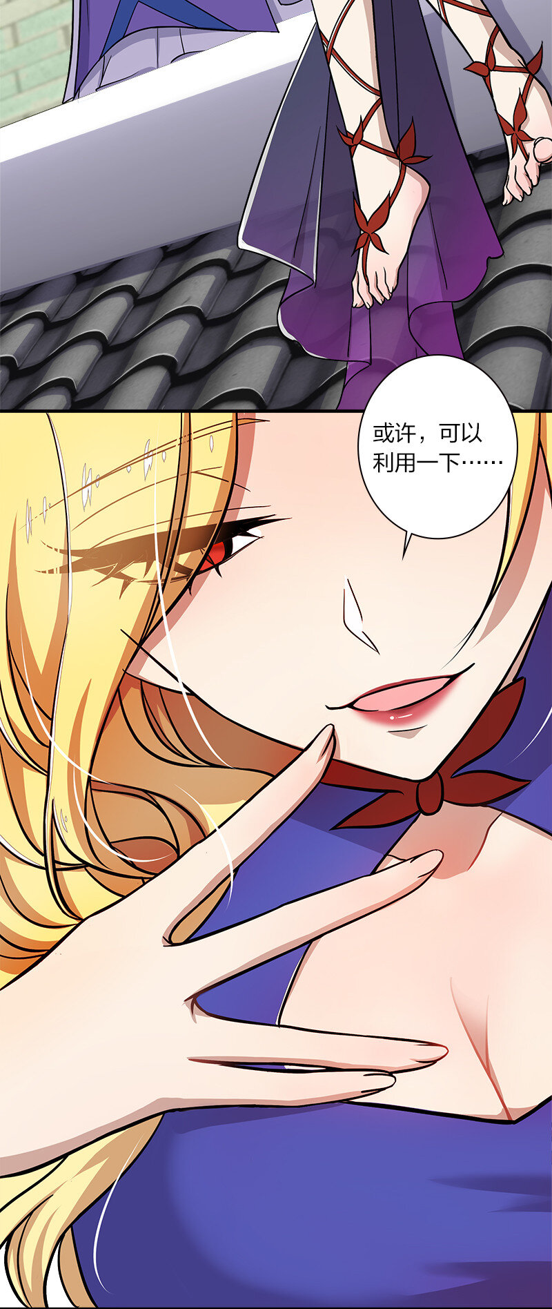 015 让你原地爆炸！42