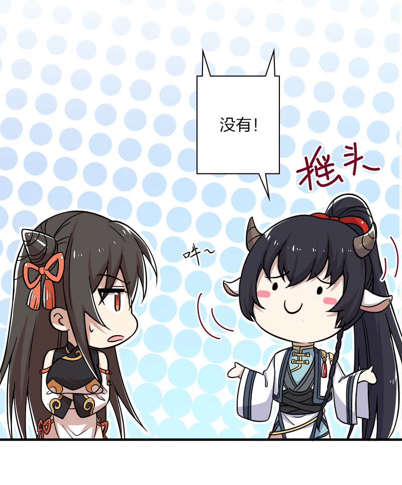 019 我上我也行啊！11