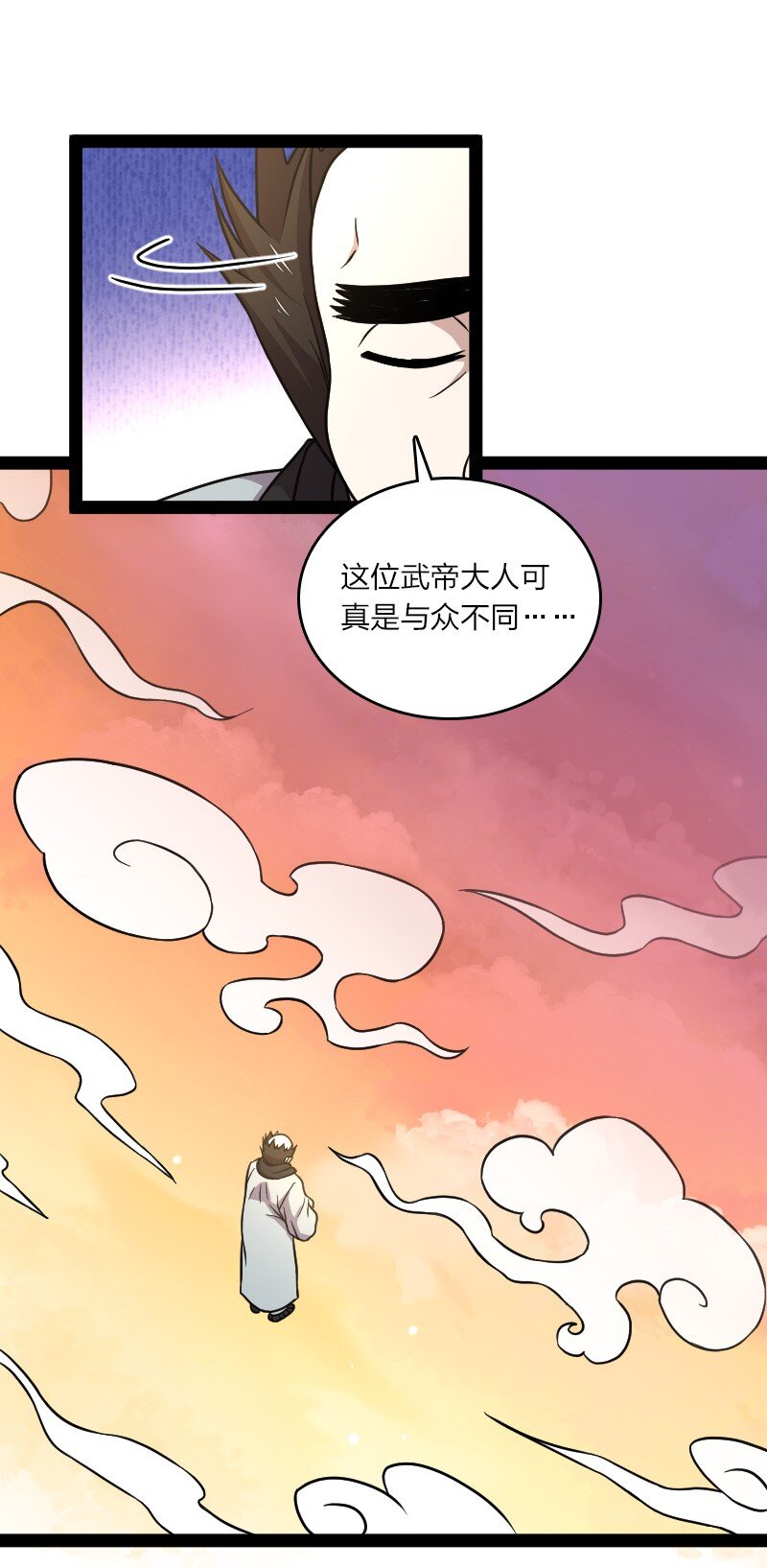 147 都怪你~15