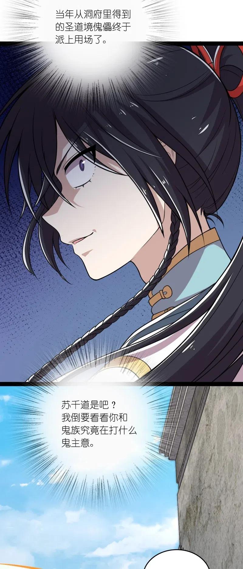 062 极限压枪23