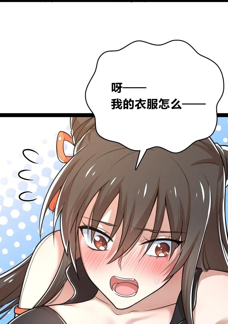 062 极限压枪47