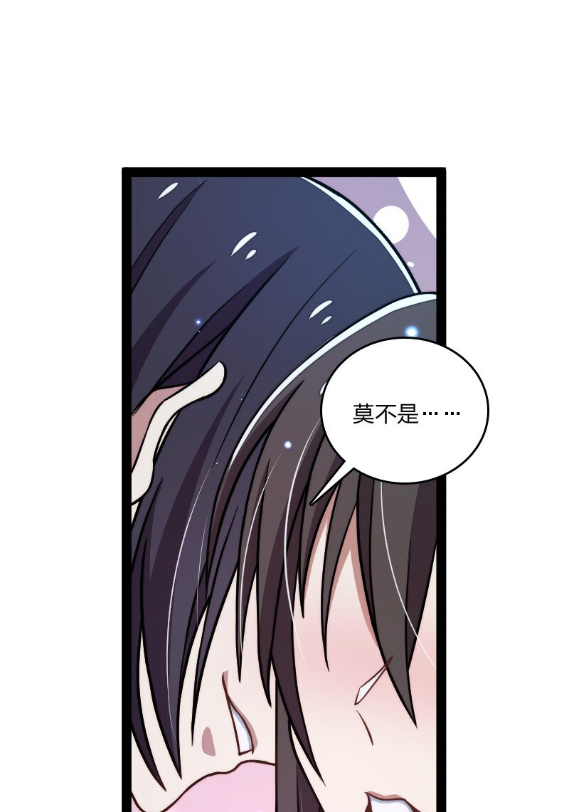 141 回 答 我16