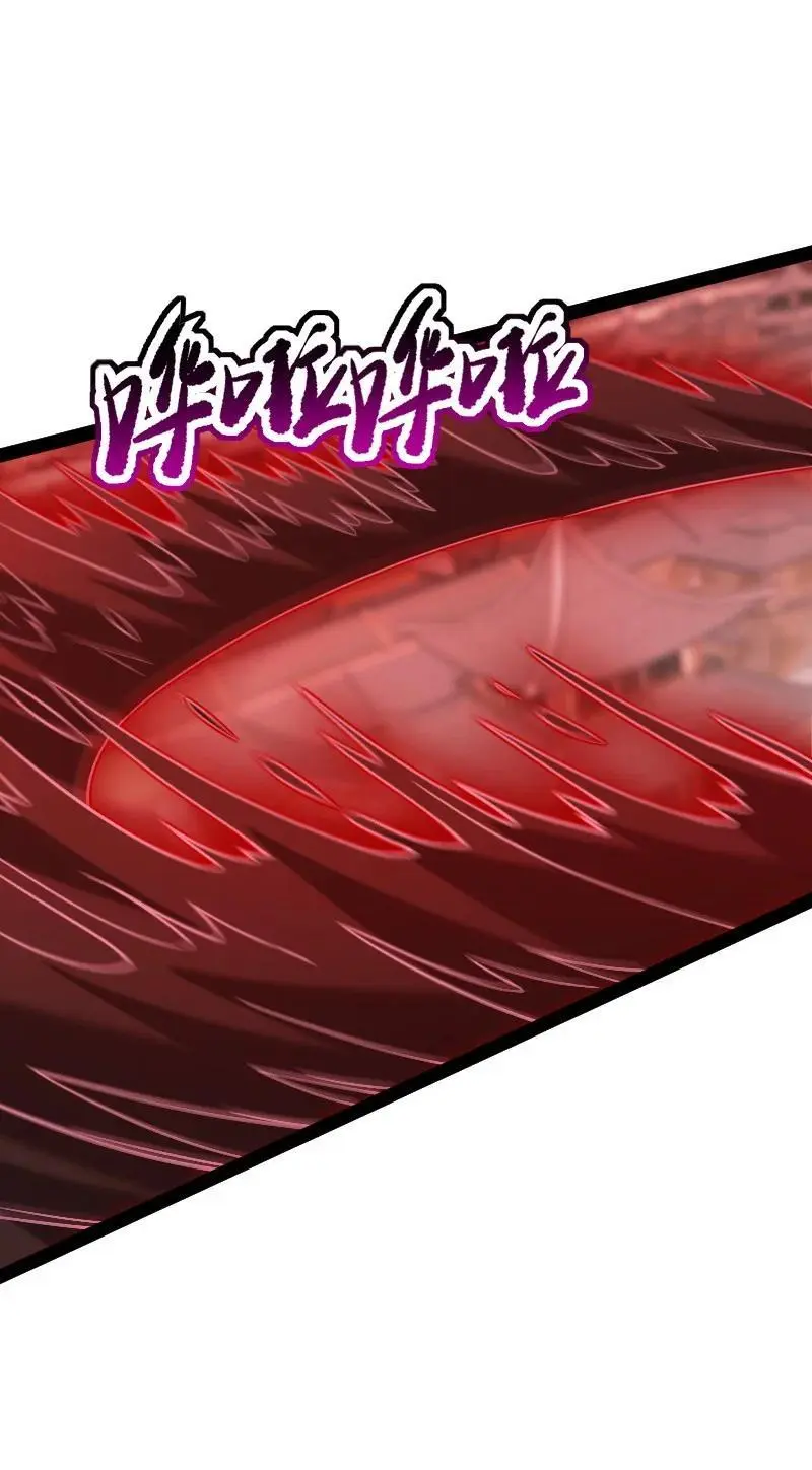 305 打爆了？14