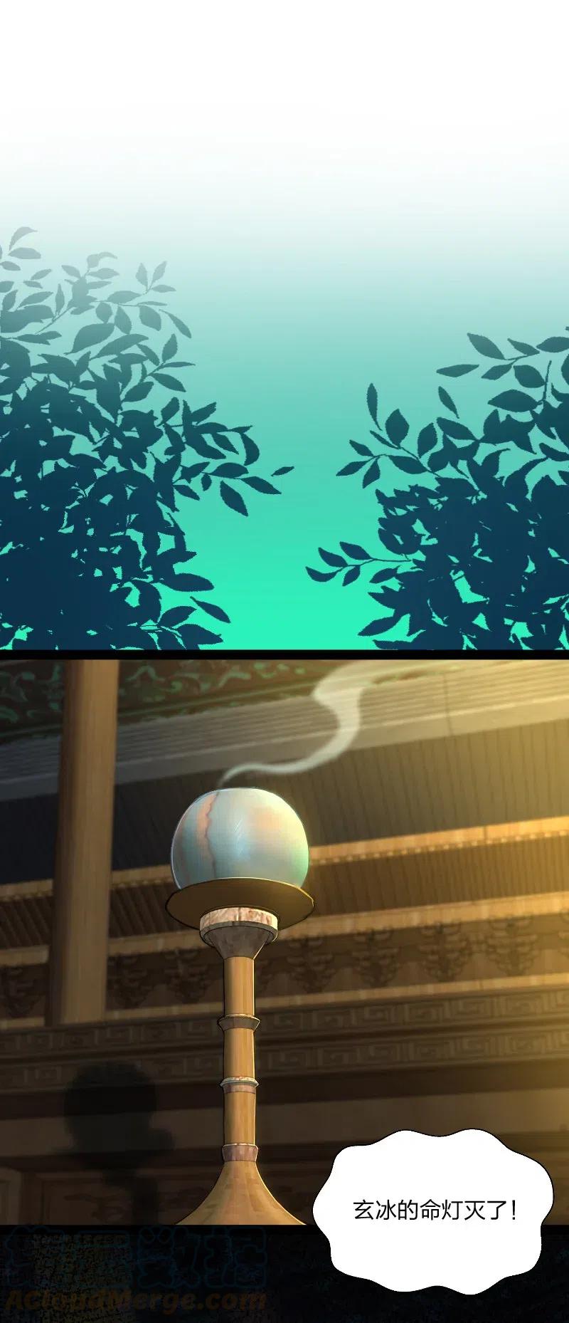 052 感到寂寞了吗？20