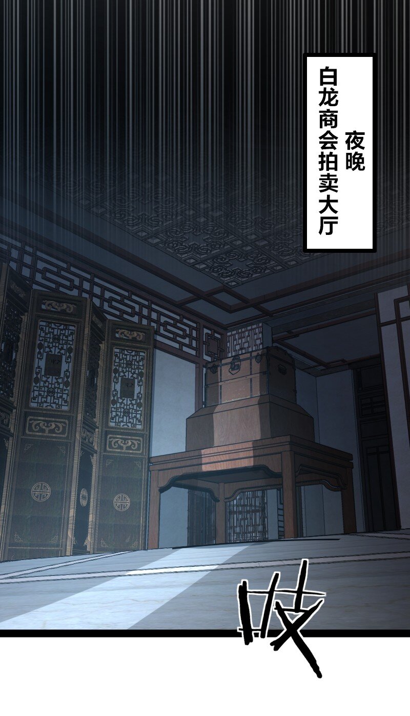 169 半夜小贼20