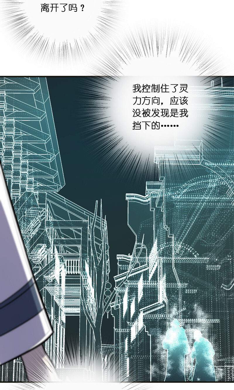 027 叫师姐起床7