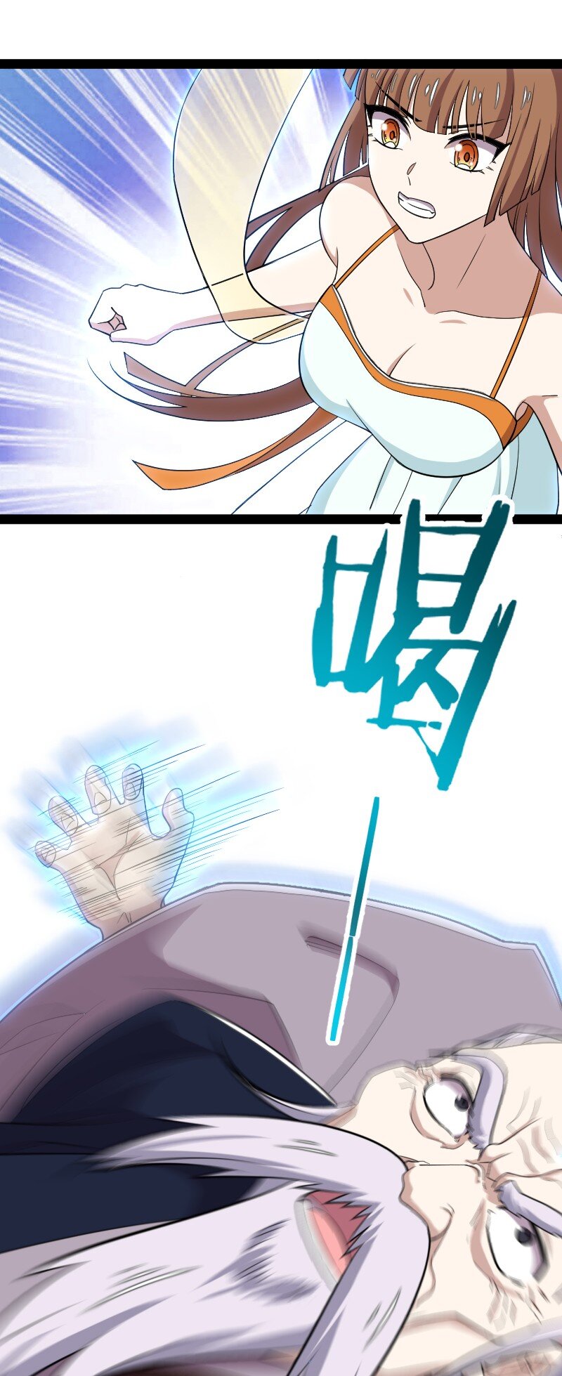 098 杀人诛心28