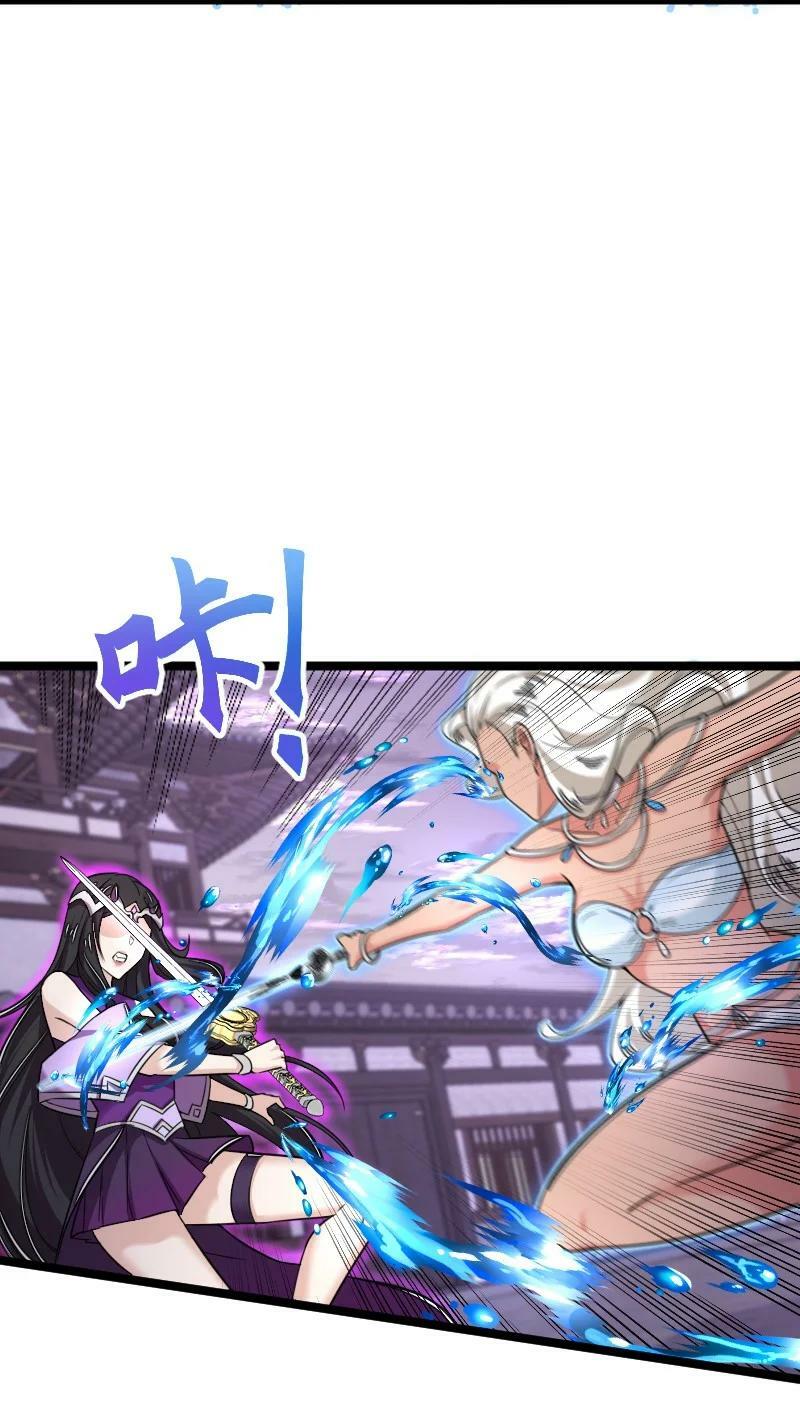 277 女人间的战斗17