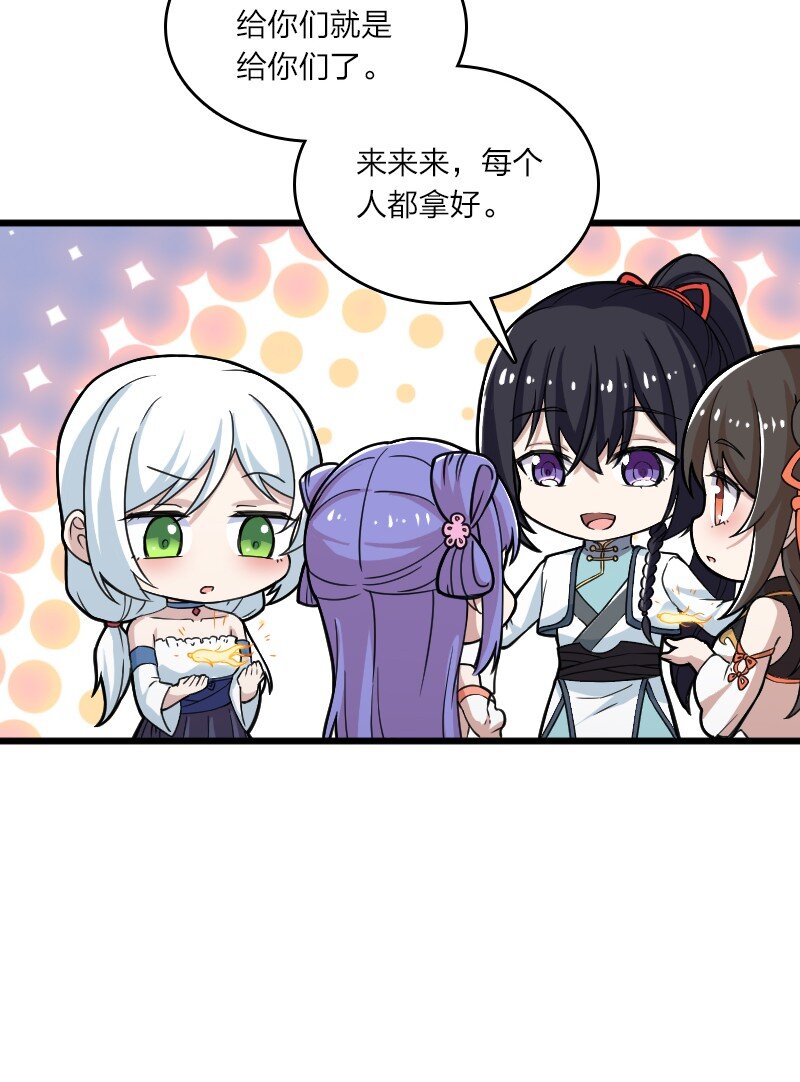192 打头阵31