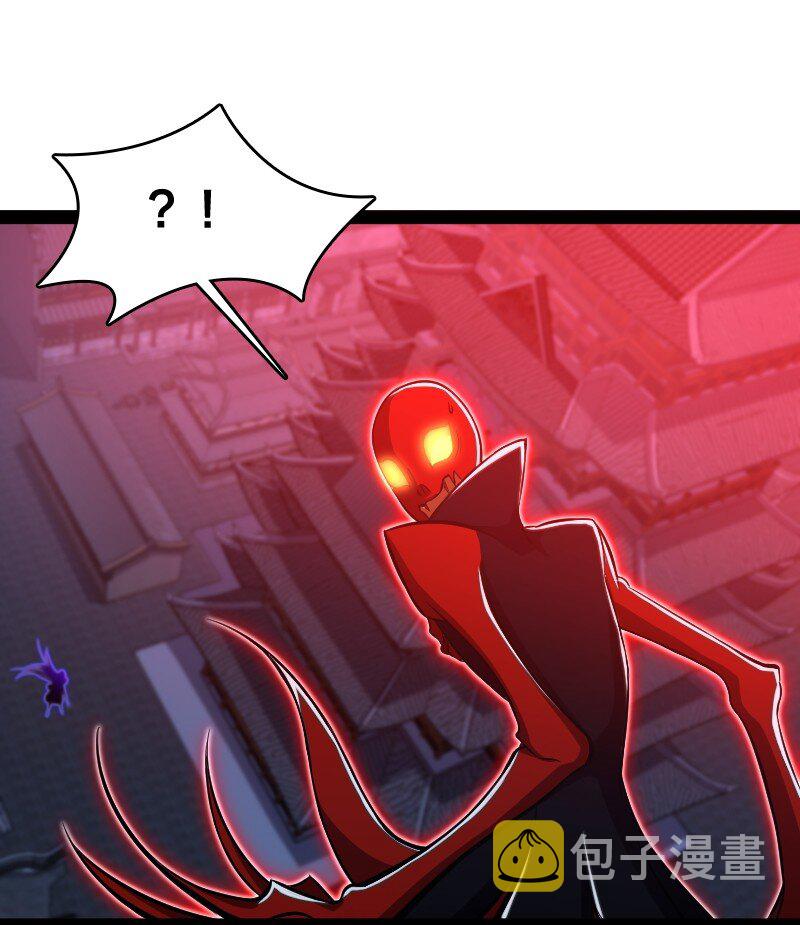 080 幽都4