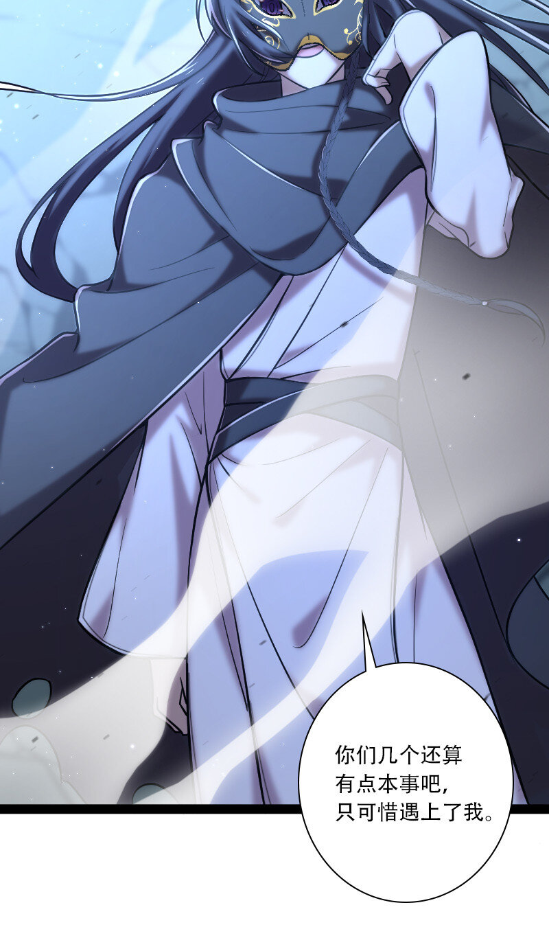 035 叫师弟起床12