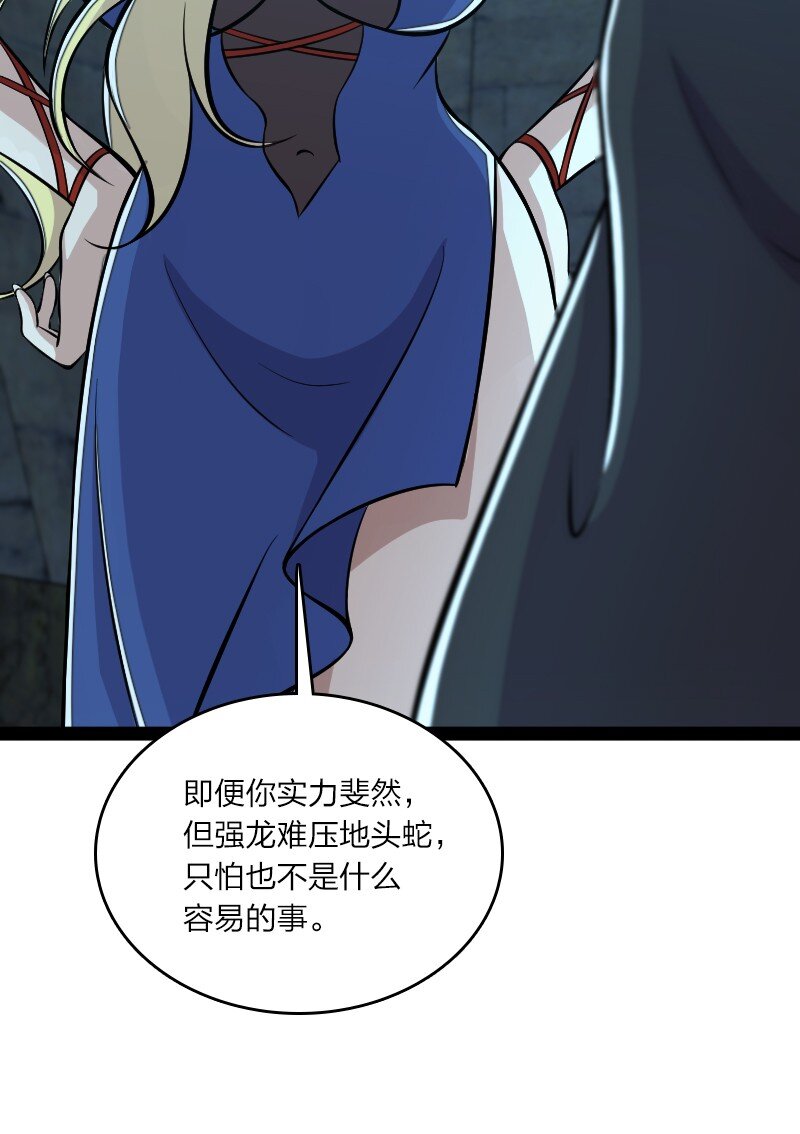 089 抢名额21