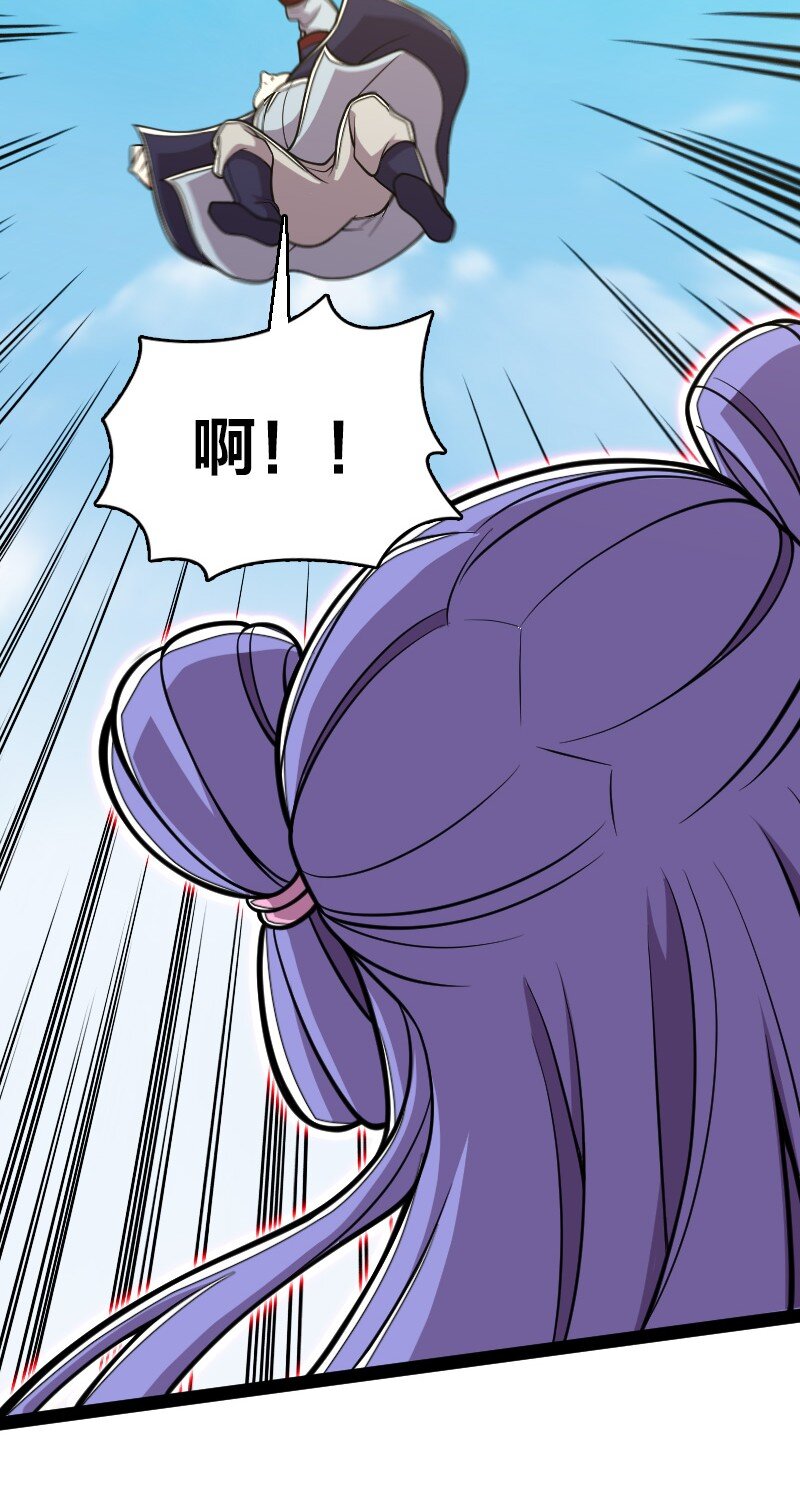 133 暗中算计30