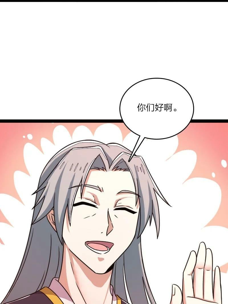 252 不过如此31