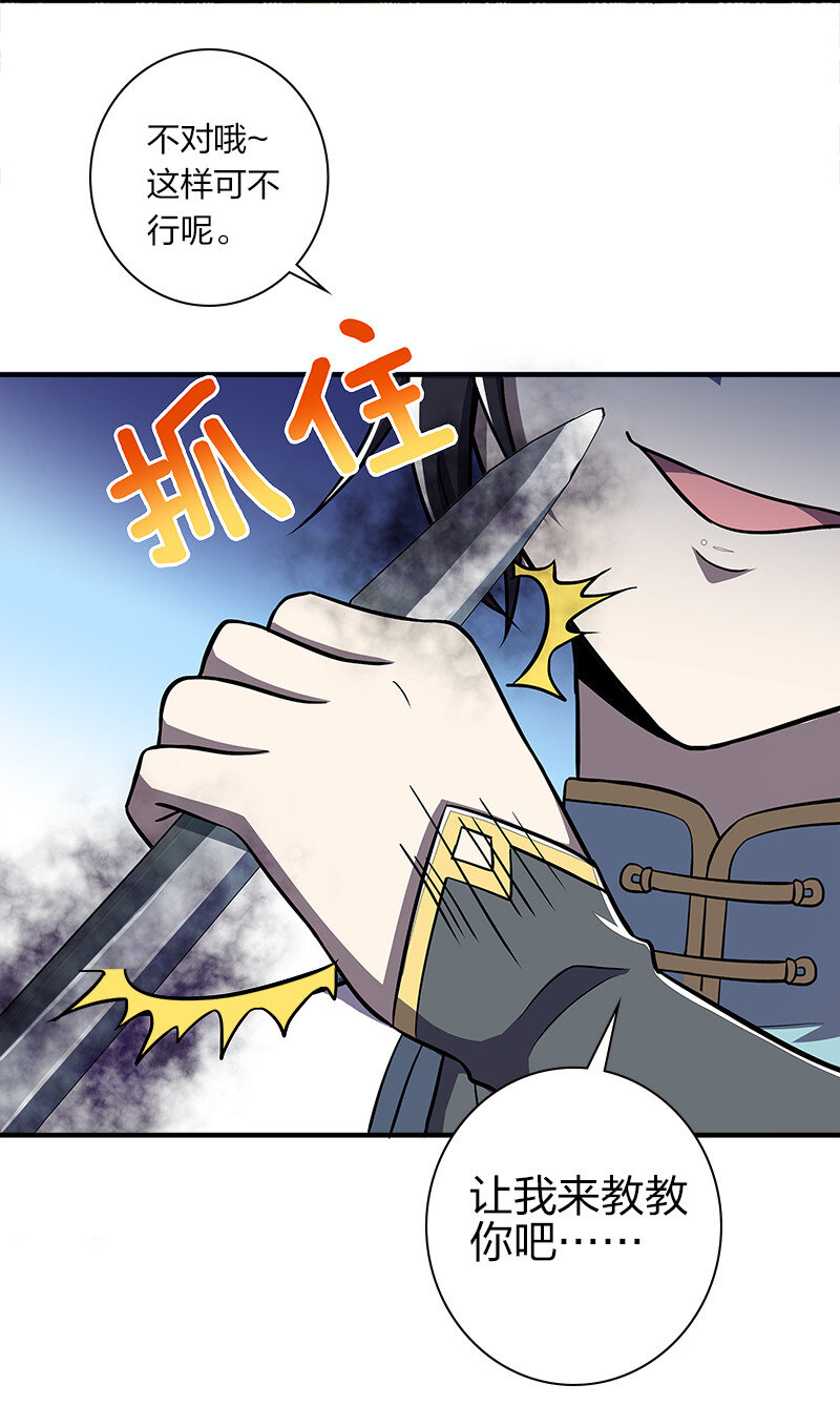 018 一生一次的体验教学！25