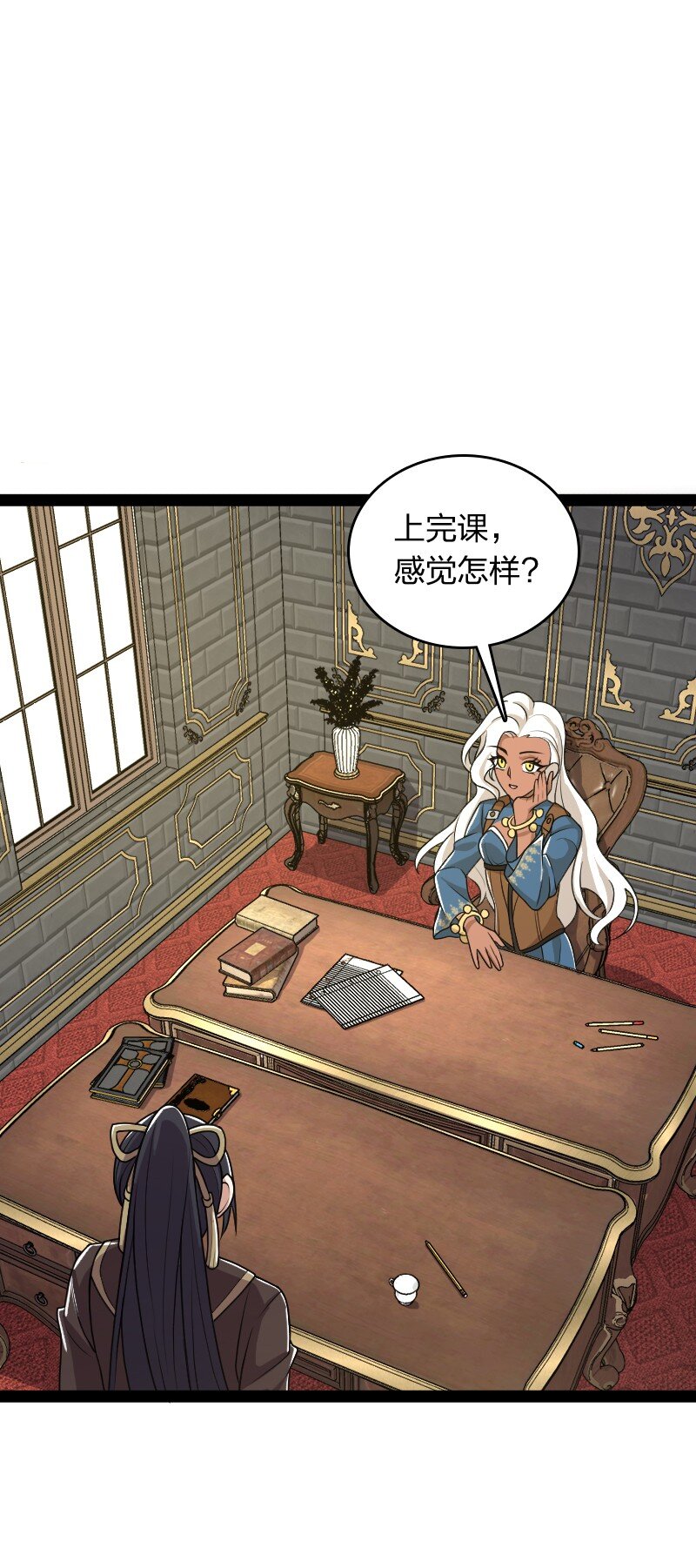 228 配置未免太差了吧36