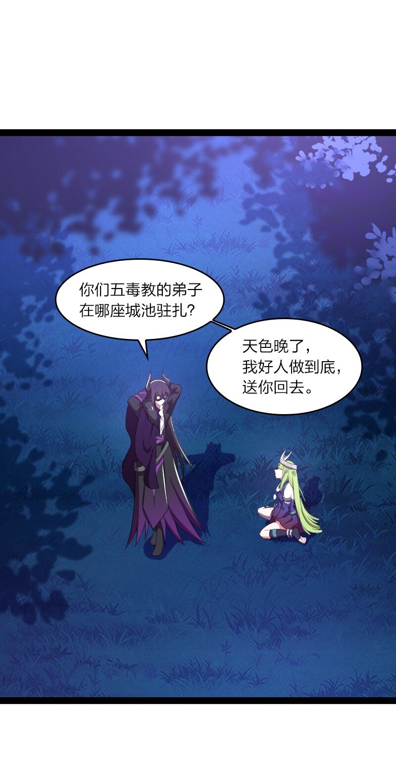120 暗流涌动16
