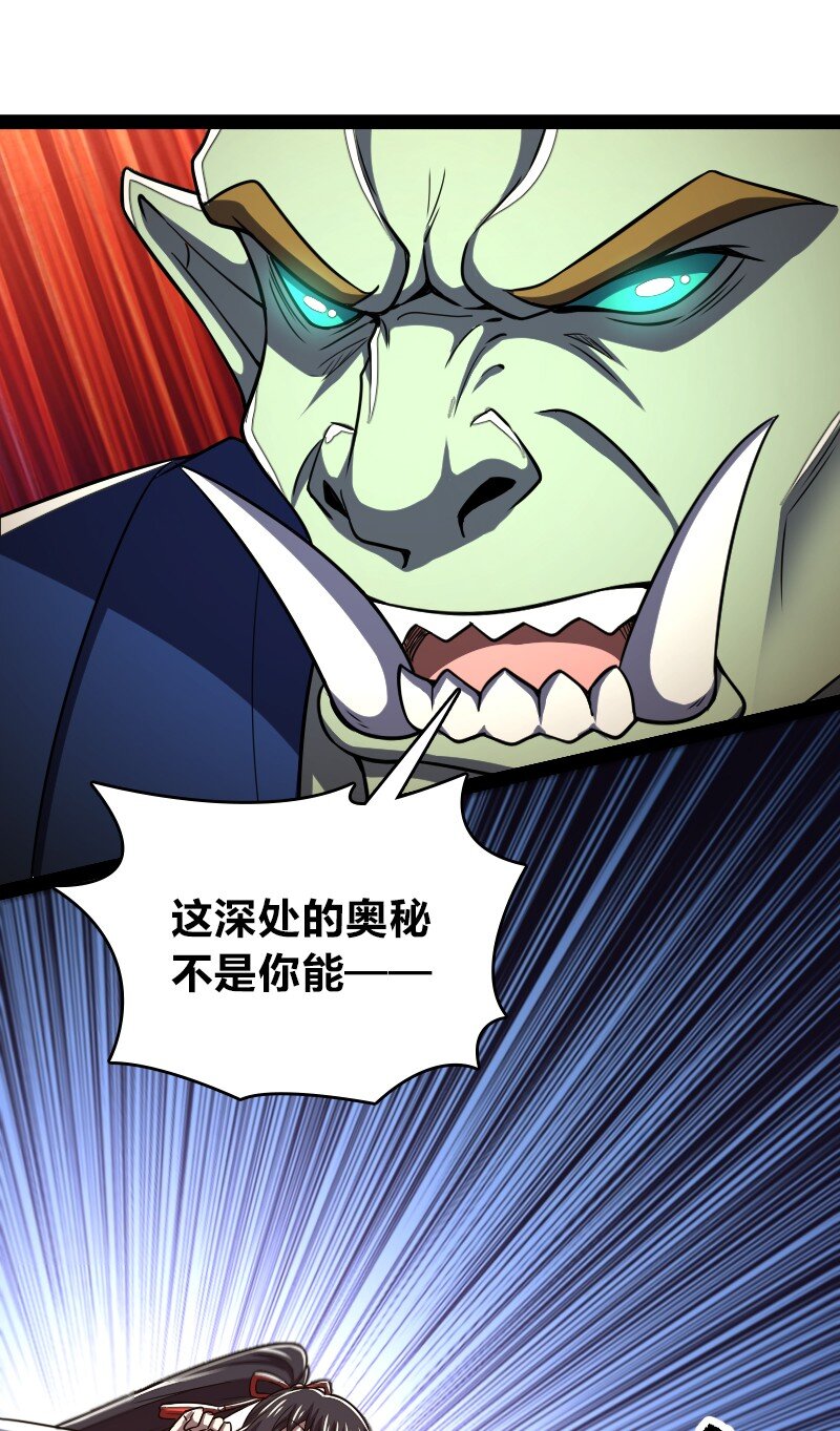 182 这才有意思35