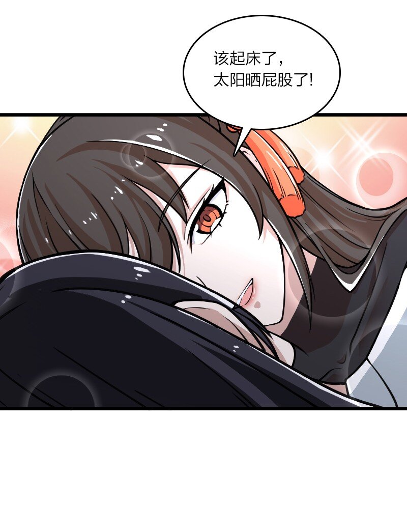 192 打头阵3