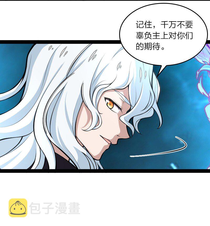 120 暗流涌动24