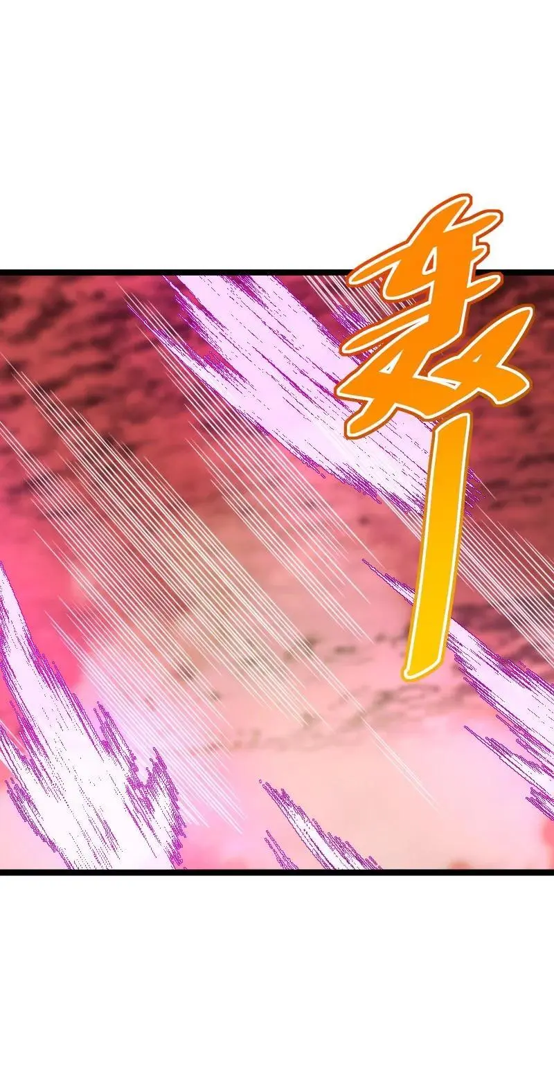 311 好戏开场25