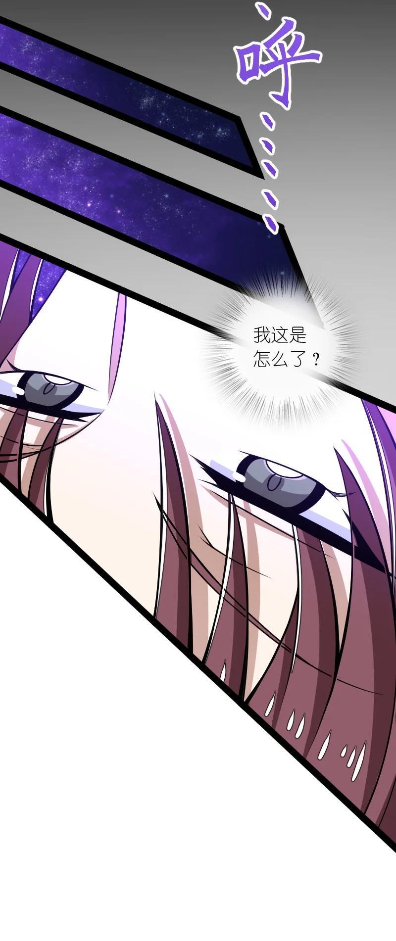 291 神识领域35
