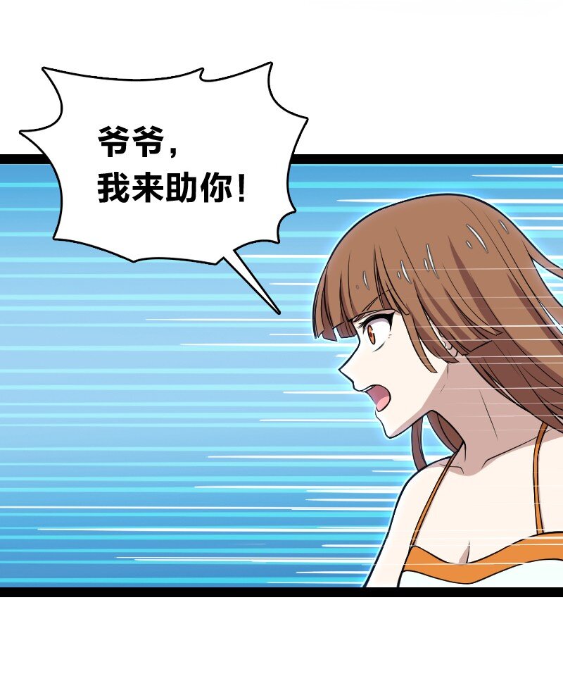 098 杀人诛心25