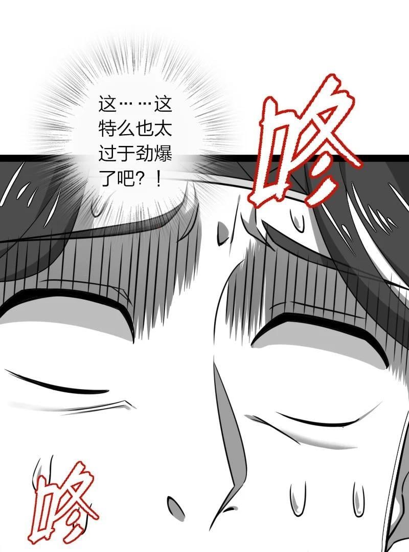 283 开天16