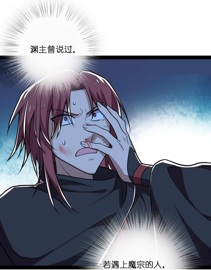 038 大不了一起死33