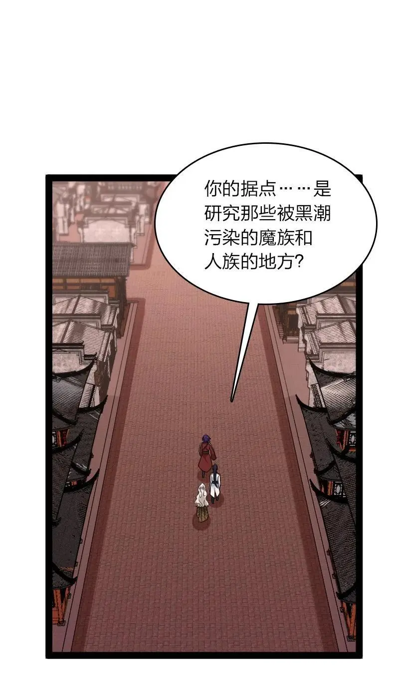 303 影响到我了28