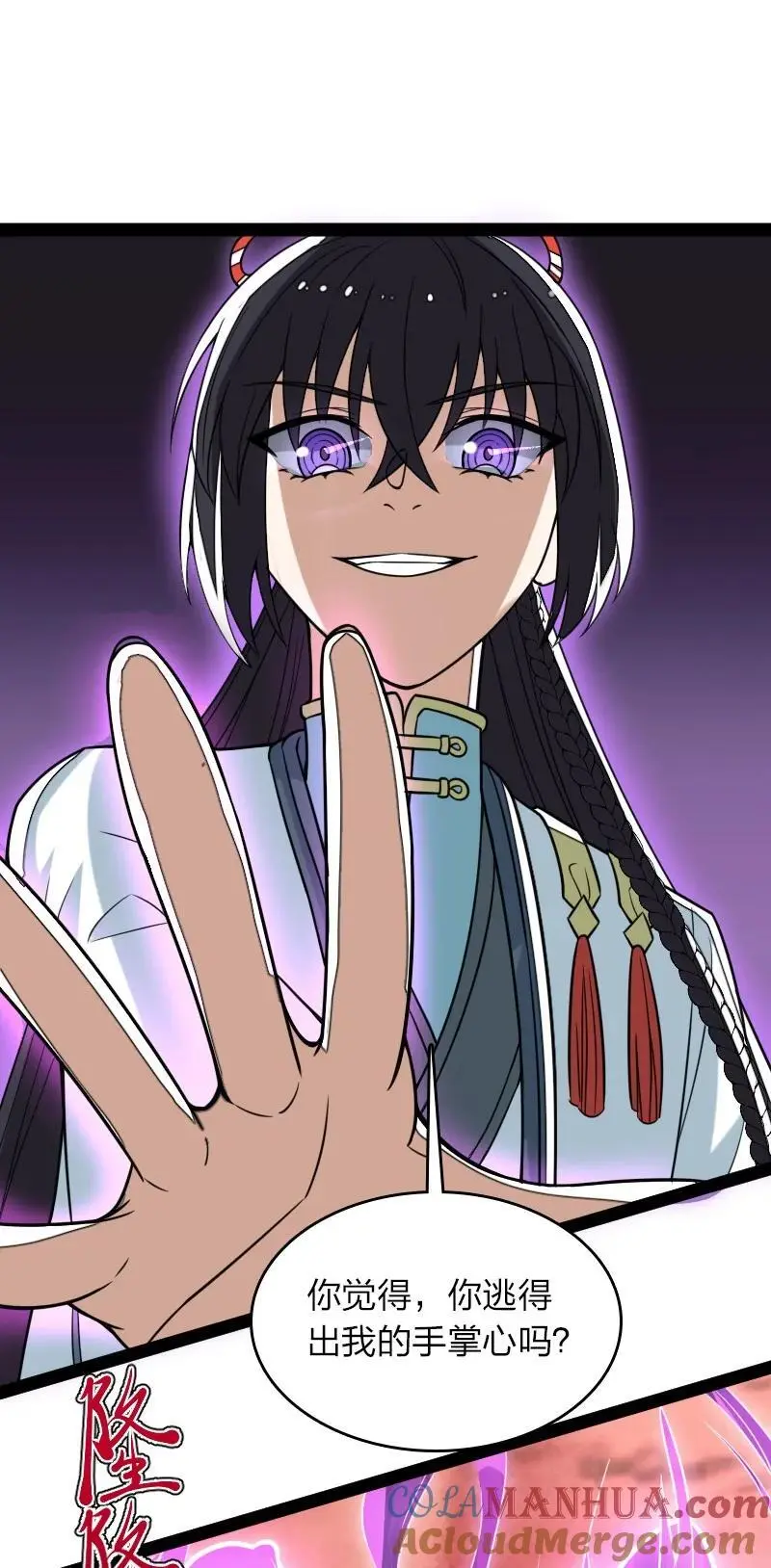 301 从哪儿开始？15