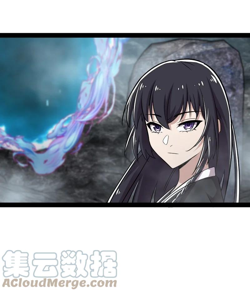 108 放逐之鬼57