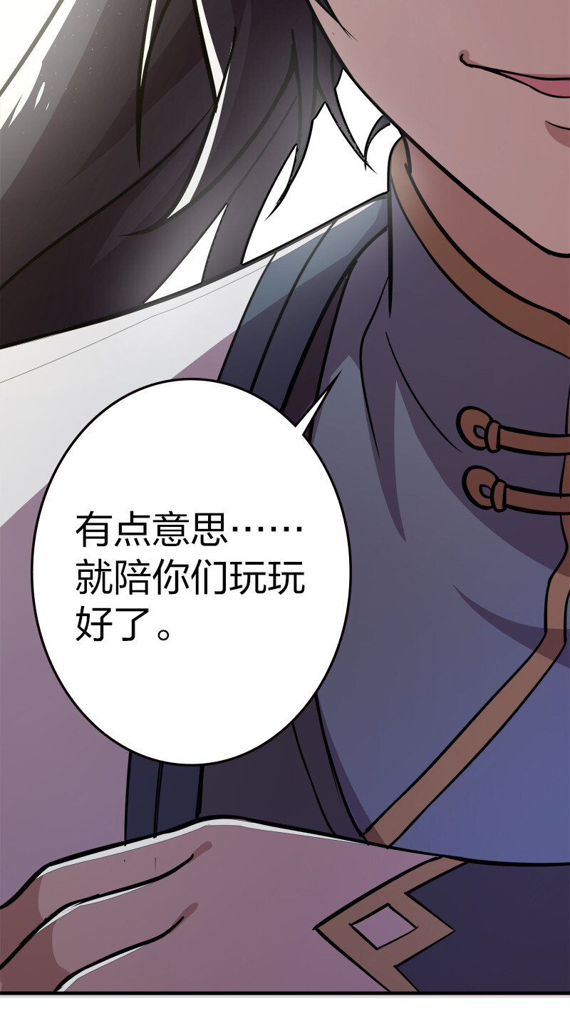018 一生一次的体验教学！30